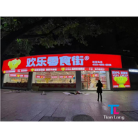 Boîte à lumière LED extérieure personnalisée Tianlang en profilé aluminium étanche pour publicité, enseigne de porte rétroéclairée en tissu AC 110V/220V