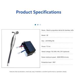 Prix d'usine SZ Marine Propellers <span class=keywords><strong>Propulseur</strong></span> électrique pour bateau série Bamboo Rafts <span class=keywords><strong>Propulseur</strong></span> électrique Moteur sans balais - Product Image 2