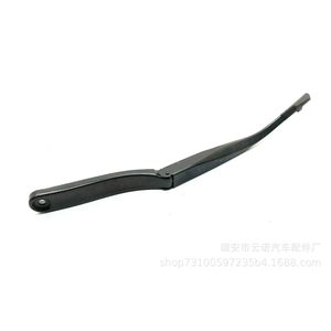 Bras d'essuie-glace 61617182459 pour essuie-glaces BMW, angle de raclage de 12 degrés - Product Image 2