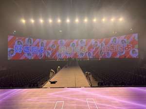 렌탈용 야외 대형 무대 배경 LED 비디오 월 경량 카본 파이버 프레임 - Product Image 6