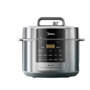 Olla a Presión Eléctrica Midea de 5L, Acero Inoxidable, Dos Recipientes Interiores, Temporizador Inteligente, Operación con un Solo Toque - Product Image 3