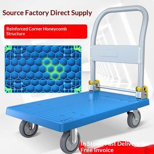 รถเข็นพลาสติกพับได้แบบหนา รับน้ำหนักได้ 500 กก. แบบพับได้ ใช้ในครัวเรือน เงียบ น้ำหนักเบา พกพาสะดวก แบบรังผึ้ง สี่ล้อ ดึงด้วยมือ - Product Image 5