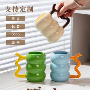 แก้วเซรามิกสั่งทำพิเศษ แก้วกาแฟดีไซน์สร้างสรรค์ พร้อมหูจับ กล่องของขวัญสำหรับผู้หญิง ใช้ในบ้าน สไตล์อินสตาแกรม - Product Image 1