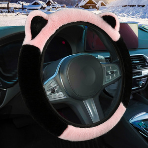 Ensemble universel de <span class=keywords><strong>couvre</strong></span>-<span class=keywords><strong>volant</strong></span> en fausse <span class=keywords><strong>fourrure</strong></span> pour frein à main de voiture - Product Image 1