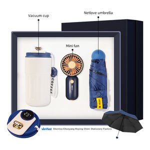 Coffret cadeau d'été : Mug 450 ml + Ventilateur portable en ABS + Mini parapluie pliable à cinq sections – Articles cadeaux d'affaires, ensemble de bureau - Product Image 3