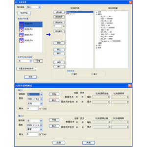 รถบัส CAYEAR 75108A 2G ใช้สำหรับทดสอบจำนวนพอร์ตประเภท 2 ของโมดูลพอร์ต SFP - Product Image 2