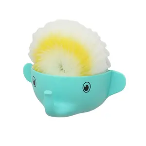 热销塑料儿童勺子支架婴儿沐浴玩具储物可爱大象造型沐浴玩具收纳器