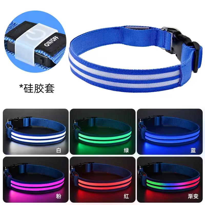 Blue [multi-color luminous mode]