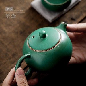 Théière en céramique rétro, glaçure vert foncé, forme ronde avec couvercle, ensemble à thé Kung Fu - Product Image 2