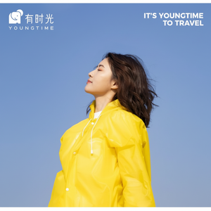 Chubasquero desechable unisex para exteriores para adultos, transparente, resistente al desgarro de emergencia con color grueso para montar - Product Image 1