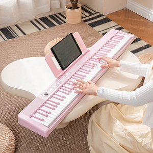 Piano Digital Portátil Plegable de 88 Teclas, <span class=keywords><strong>USB</strong></span> <span class=keywords><strong>Midi</strong></span> 3, Pantalla LED Digital, Altavoz Integrado, 200 Tonos y Ritmos - Product Image 1