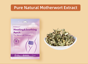 لصقات هوداف العشبية الطبيعية ذاتية التسخين للدورة الشهرية، لصقات لطيفة وغير مؤلمة للنساء، وسادات دافئة طويلة الأمد - Product Image 6