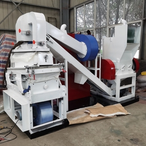 Mô Hình-600 Dây đồng xử lý cáp granulator tách tách hạt đồng - Product Image 4