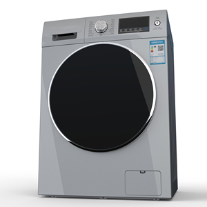 Haushalts-Waschtrockner Vollautomatisch Frontlader 8Kg Waschmaschine aus 2021 - Product Image 2