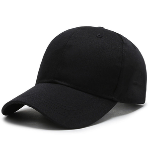 Titre du Produit : Casquette de Baseball Unisexe Classique et Tendance, Logo Personnalisable, Fabricant - Product Image 3