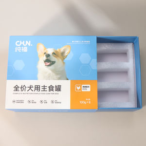 운송 친화적 인 애완 동물 통조림 식품 및 스낵 포장 상자 간편한 운반을 위한 풀 아웃 종이 상자 - Product Image 2