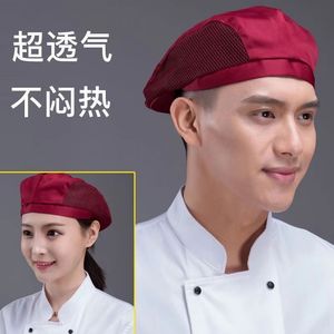 Chef Work Cap Half Mesh Front Solid Color Breathable <b>Kitchen</b> Uniform Hat Adult Beret Protective Flat Top Cap - Product Image 5