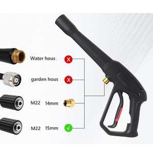 Pistola de Agua a Alta Presión Dr. Lotte de 31.5 Pulgadas y 4000 PSI con Flujo Ajustable, Kit para Lavado de Autos - Product Image 2