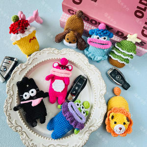 Étui de clé de voiture créatif personnalisé, tricoté à la main, adorable, dessin animé, housse de protection - Product Image 3