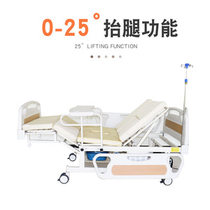 Cama de enfermería eléctrica Ji Yunqi con ajuste de respaldo y elevación de piernas para pacientes mayores en entornos de cuidado en el hogar - Product Image 3