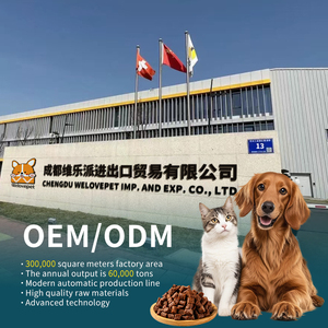โรงงานผลิตขนมไก่ฟรีซดรายสำหรับสัตว์เลี้ยงแบบ OEM/ODM ขายส่งอาหารว่างฟรีซดรายธรรมชาติสำหรับแมวและสุนัข - Product Image 6