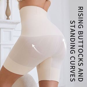 Maxfree Body sculptant amincissant sans couture pour femme, respirant, ajustable, grandes tailles, effet ventre plat - Product Image 5