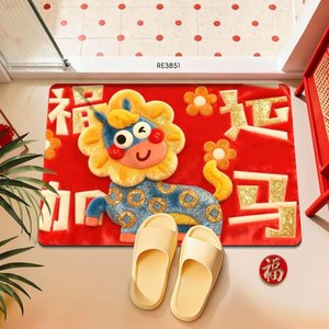 Alfombra de Entrada Absorbente Antideslizante con Diseño de Caballo para el Año Nuevo Chino 2026 de Yongjin, 38x58cm, 48x78cm, 58x88cm - Product Image 4
