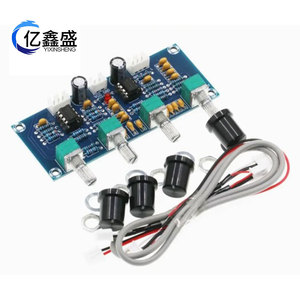 YIXINSHENG Audio Tone Control Board 2 <b>Channel</b> With Potentiometers For Amplifier Preamp Use - Product Image 1