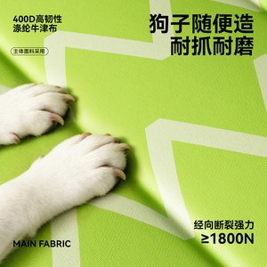Dog cooling mat, suitable for all seasons, pet mat/cat mat, summer sleeping <b>pad</b>, anti-tear and chew-resistant cooling mat for - Product Image 3