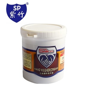 Shanghai factory Zizhu industrial <b>scrub</b> cleaner, degreaser, <b>hand</b> soap, industrial <b>hand</b> cream 1L pack - Product Image 5