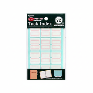 Indice di piega rossa 72 pezzi con carta laminata e scatole multimediali - Product Image 1