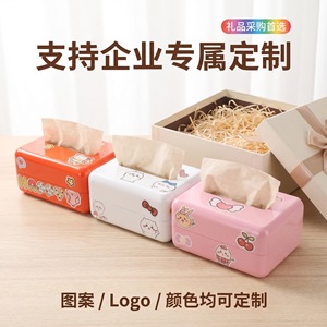 Factory direct supply of <b>macaron</b>-colored tissue <b>boxes</b>, customizable logo desktop cartoon tissue <b>boxes</b>, promotional gift tissue - Product Image 4