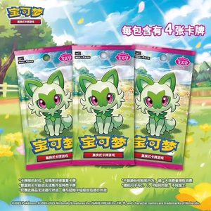 YQ Caja Original Perfect Order Pokemoned Gem Pack Vol 1 Version Chinoise Simplifiée Authentique TCG Booster Blind Box Vente en Gros - Product Image 2