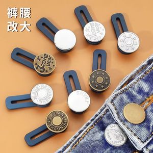 Jeans Wear Adjustable Waist <b>Buttons</b> Alloy Round Reusable For Jeans Size Expansion - Product Image 1
