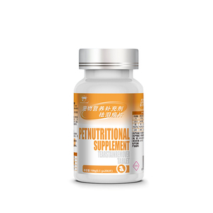 Suppléments à base de plantes pour animaux de compagnie Comprimé Tear Stain Remover Lutéine Multivitamine pour chien Support Eye Clean Suppléments de soins de santé naturels - Product Image 6