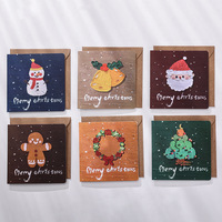 Ensemble de cartes de vœux carrées personnalisées avec peinture à l'huile exquise pour les cadeaux de Noël et d'anniversaire