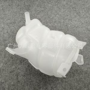 Tanque de Agua Auxiliar y Depósito para Ford Edge 2015, Compatible con F2G3-8A080-AE F2GZ-8A080-A, Tanques de Expansión y Desbordamiento - Product Image 3