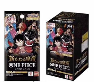 Juego de Cartas ONED PIECES OP-09 Emperadores en el Nuevo Mundo Caja de Sobres Edición Japonesa |   Sellado de Fábrica |   Tarjetas de <span class=keywords><strong>Manga</strong></span> Raras - Product Image 4