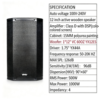 [X412D] Amplificateur DSP RMS 500W Classe D, Haut-parleur actif 12'', Équipement professionnel, Système de sonorisation de scène, Soirée, Événement, Bar, Live House, DJ