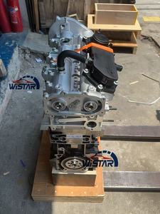 Motor Diesel de Alta Qualidade 2.3 3.0L F1A F1C, Bloco Longo de Motor F1A, Conjunto de Motor para Chassi IVECO Daily Power Daily Motorhome - Product Image 3