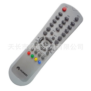 Télécommande à perles de cristal pour décodeur Huawei YK 0659, Code fixe, 18.3x5.2x2.5cm, Beige - Product Image 1
