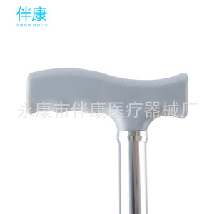 10 - Product Image 1