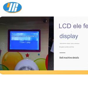 เครื่องเกมมินิใช้กรงเล็บหยอดเหรียญของเล่นรถเครนขนาดเล็ก - Product Image 6