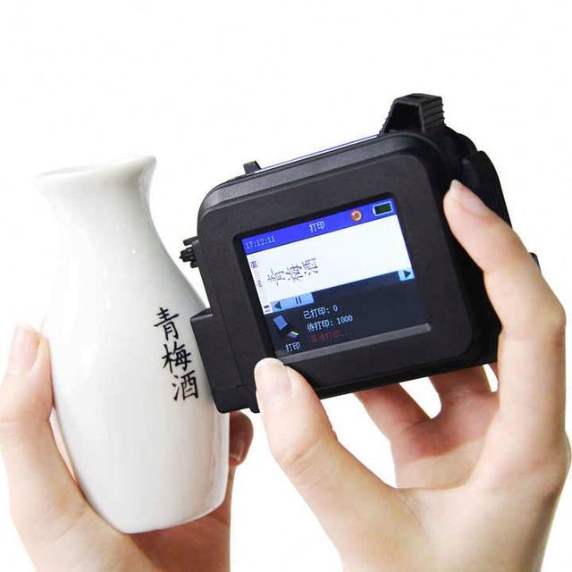 Brand Label Printer With Fast Drying Ink Handheld Portable Small Print Machine For Business