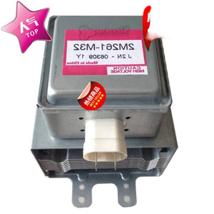 Magnétron pour four à micro-ondes 2M261-M32 2450 MHz haute résolution pour pièces de four à micro-ondes - Product Image 1