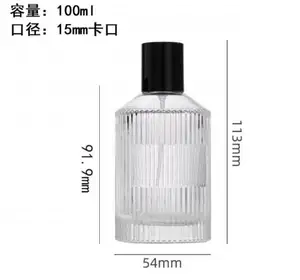 Độc Đáo Sang Trọng Cổ Điển Thủy Tinh 30Ml 50Ml 100Ml Rỗng Chai Dầu Nước Hoa Ả Rập Phong Cách Phụ Nữ Và Nam Giới Chai Nước Hoa Cho Mỹ Phẩm