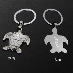<b>Custom</b> Turtle Keychain Creative Simulated Marine Biology Museum Souvenir Small Gift Car Pendant Metal Keychain - Product Image 6