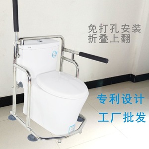 ราวจับห้องน้ำสแตนเลส 304 ยี่ห้อซันเซ็ท แอสซิสท์ แบบพับขึ้นได้ ไม่ต้องเจาะ เพิ่มความปลอดภัย หนาพิเศษ กันลื่น สำหรับห้องน้ำ - Product Image 1