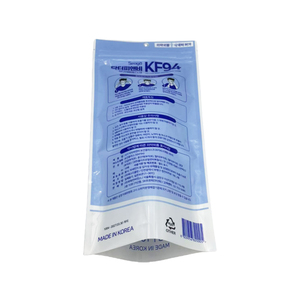 Tas kemasan masker cetak Logo kustom dengan cap Laser Film - Product Image 4