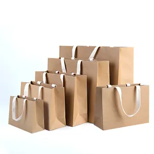 白色购物带标志棕色免费设计和免费样品定制化妆品牛皮纸袋